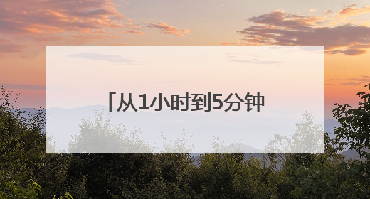 从1小时到5分钟 仙居“云端速递”开启杨梅锁鲜之旅
